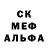 Alpha-PVP СК berd2003
