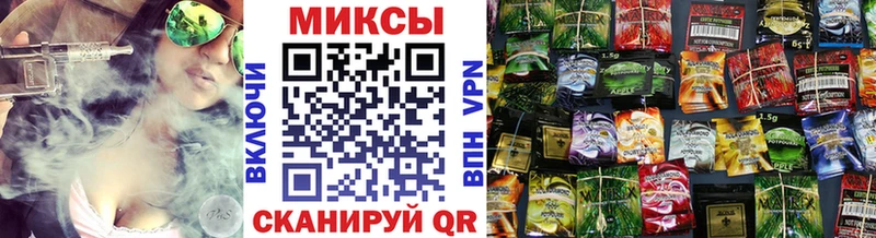 shop официальный сайт Малгобек БУТИРАТ оксибутират мега зеркало