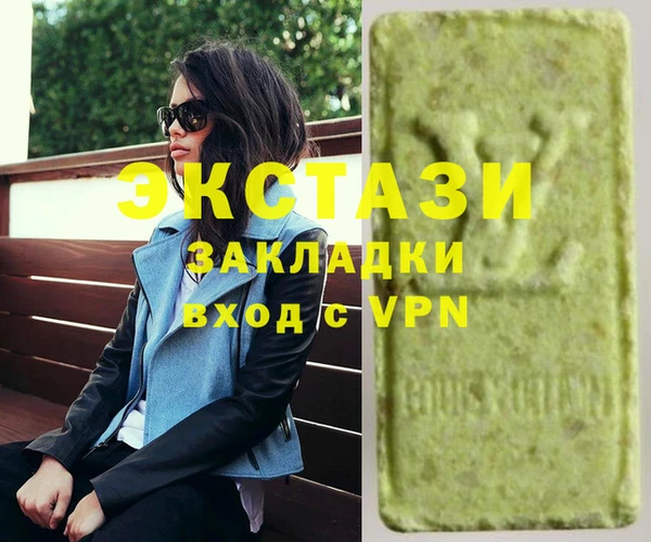 apvp Кодинск