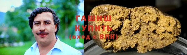 шишки Козловка