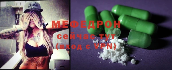 apvp Кодинск