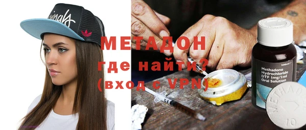 apvp Кодинск