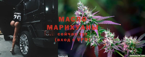каннабис Козельск