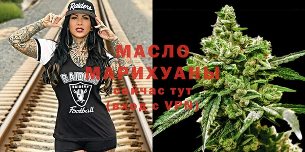 apvp Кодинск