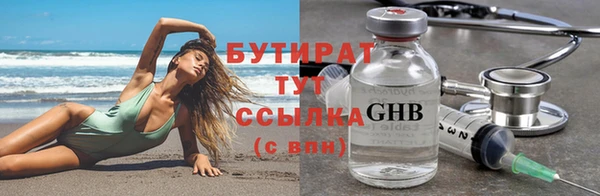 шишки Козловка