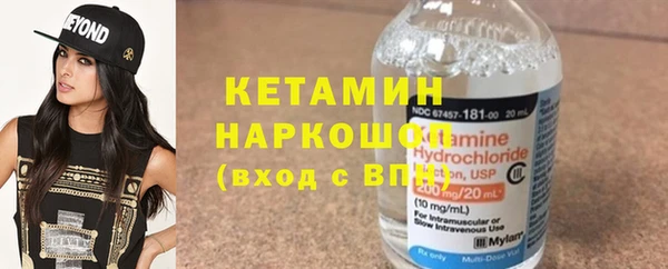 каннабис Козельск