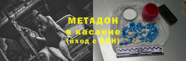 каннабис Козельск