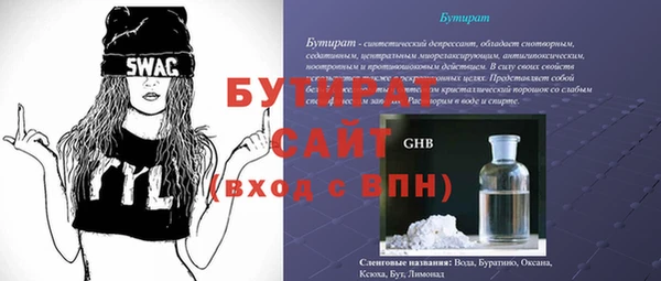 apvp Кодинск