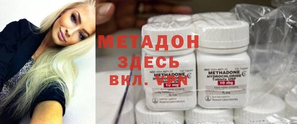 каннабис Козельск