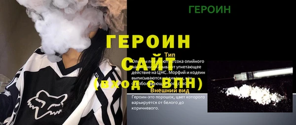 apvp Кодинск