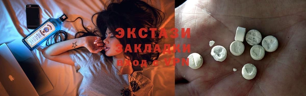 apvp Кодинск
