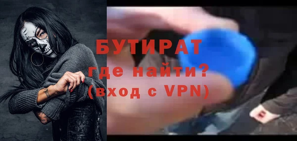 шишки Козловка