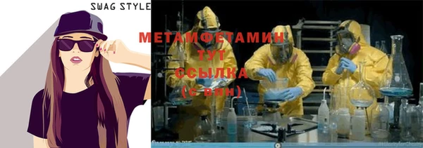 каннабис Козельск