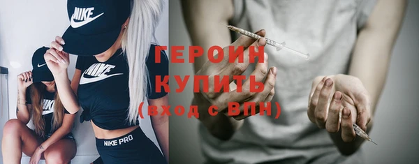 каннабис Козельск