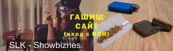 apvp Кодинск