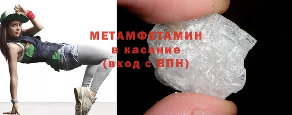 шишки Козловка