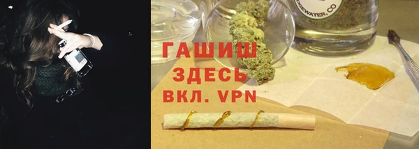 шишки Козловка