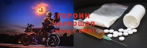 шишки Козловка