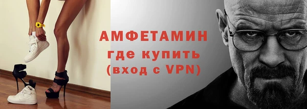каннабис Козельск