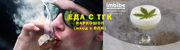 шишки Козловка