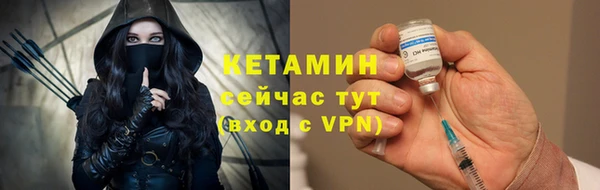 apvp Кодинск