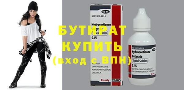 apvp Кодинск