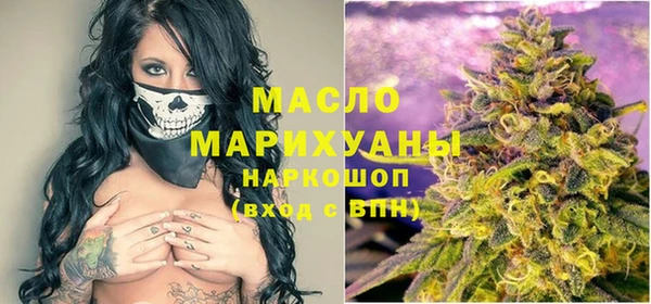 каннабис Козельск