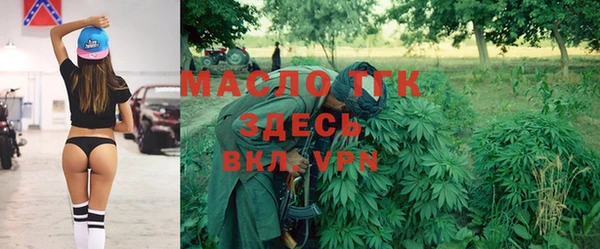 apvp Кодинск