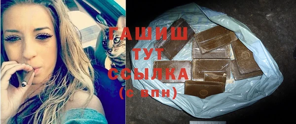 шишки Козловка