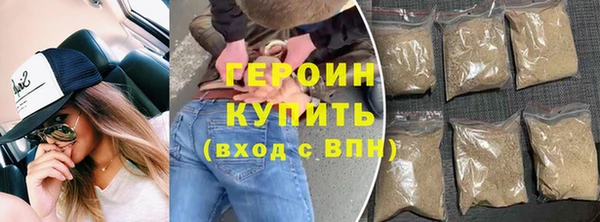 шишки Козловка