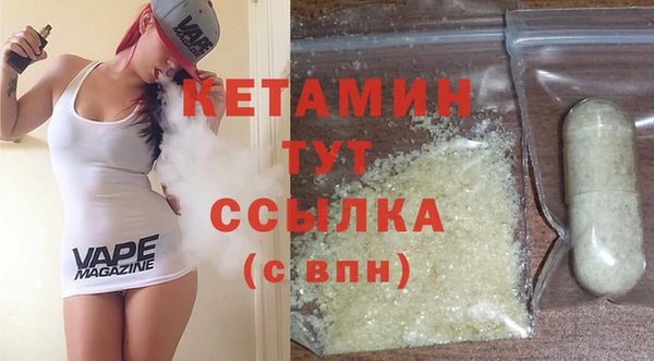 каннабис Козельск