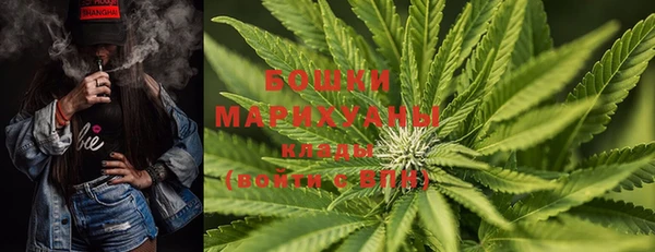 каннабис Козельск