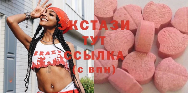apvp Кодинск