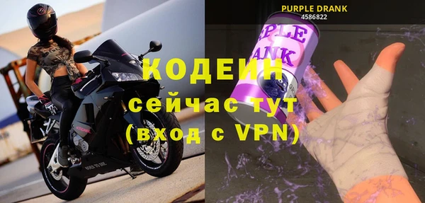 каннабис Козельск