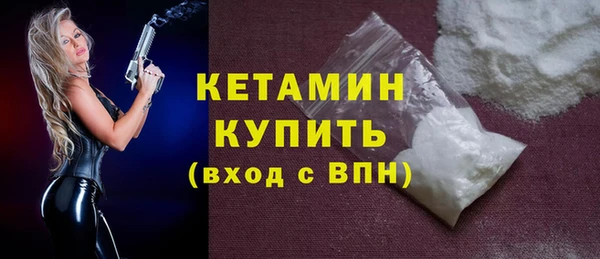 шишки Козловка