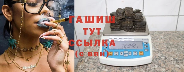 каннабис Козельск