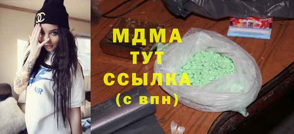 каннабис Козельск