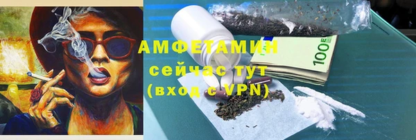 apvp Кодинск
