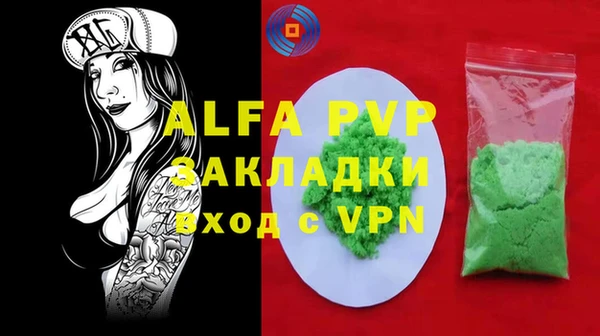 шишки Козловка