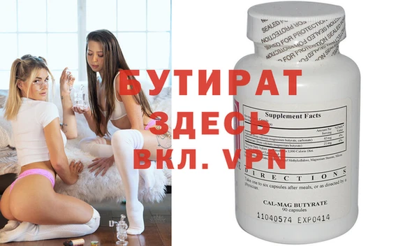 apvp Кодинск