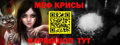 дистиллят марихуана Волгодонск