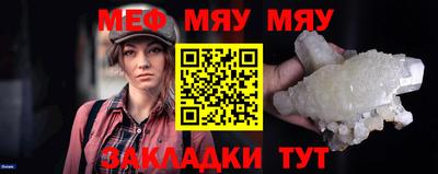дистиллят марихуана Волгодонск