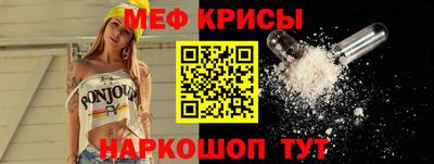 дистиллят марихуана Волгодонск