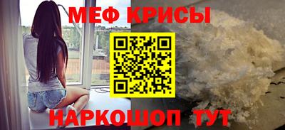 дистиллят марихуана Волгодонск