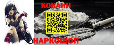 дурь Волжск