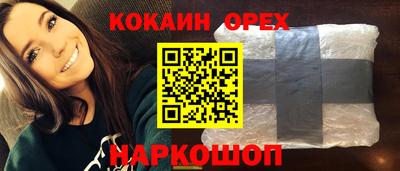 дурь Волжск