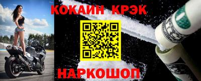 дурь Волжск