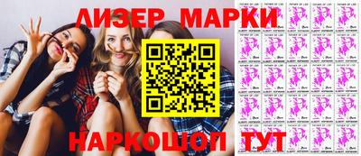 дурь Волжск