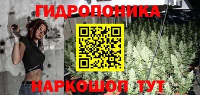 mdma Волжский