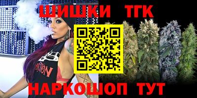 дурь Волжск